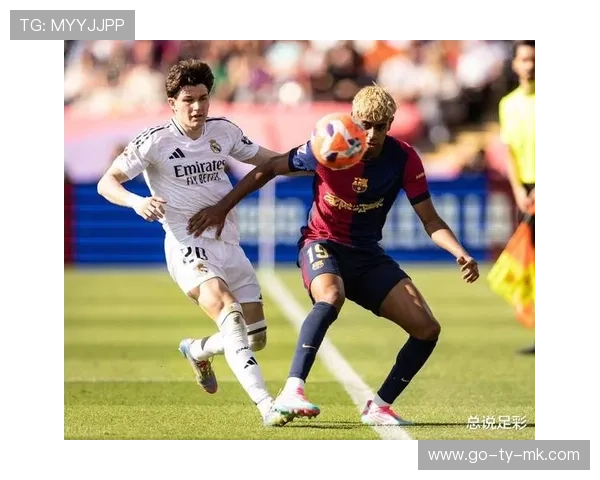 皇马绝杀紧追巴萨，积分差距1分争冠悬念持续升温